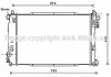 Радіатор охолодження CHEVROLET EPICA (V250) (вир-во AVA) AVA COOLING DW2136 (фото 2)