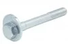 Ремкомплект важеля задн (M12x1,5, довжина:100мм) REINHOCH RH150020 (фото 1)