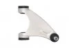 Важіль підвіски передній правий REINHOCH RH041004 (фото 1)
