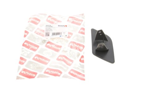 Заглушка омивача фар, права BOGAP B5522159