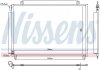 Радiатор кондицiонера NISSENS 941171 (фото 1)