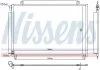 Радiатор кондицiонера NISSENS 941171 (фото 1)