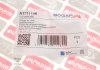 Патрубок інтеркулера (верхній) VW Golf IV/Bora 1.9TDI 97-05 BOGAP A1711146 (фото 5)