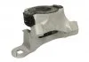 Подушка двигуна REINHOCH RH114040 (фото 1)