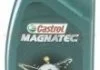 Автозапчастина CASTROL MAG54A312X1 (фото 1)