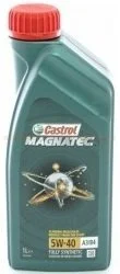 Автозапчастина CASTROL MAG54A312X1