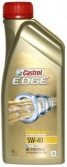 Автозапчастина CASTROL EDGE54012X1