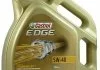 Автозапчастина CASTROL EDGE5404X4 (фото 1)