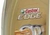 Автозапчастина CASTROL EDG04B412X1 (фото 1)