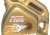 Автозапчастина CASTROL EDG03344X4 (фото 1)