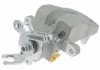 Гальмівний дисковий супорт задн Лів (новий) DS DS 3 TOYOTA AVENSIS, COROLLA, DYNA 200 1.6-3.7D 06.95-07.19 ABE CZH1154 (фото 3)