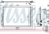 Радіатор кондиціонера (з осушувачем) NISSENS 940834 (фото 1)