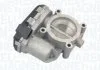Автозапчастина MAGNETI MARELLI 802000000074 (фото 1)