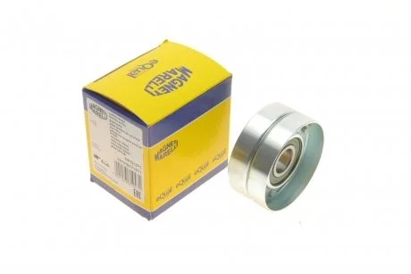 Автозапчасть MAGNETI MARELLI 331316171371