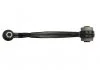 Автозапчасть REINHOCH RH045036 (фото 2)