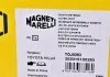 ШРУС с пыльником TOYOTA (пр-во Magneti Marelli) MAGNETI MARELLI 302015100293 (фото 13)