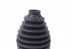ШРУС с пыльником TOYOTA (пр-во Magneti Marelli) MAGNETI MARELLI 302015100293 (фото 7)
