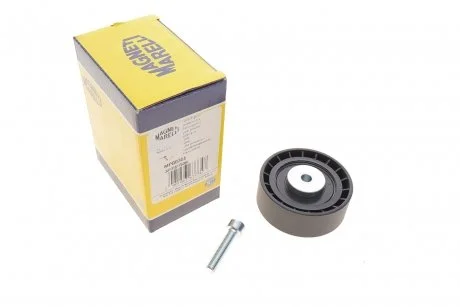 Автозапчасть MAGNETI MARELLI 331316170355