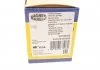 Направляючий ролик MAGNETI MARELLI 331316170362 (фото 3)