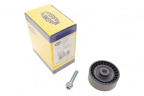 Автозапчасть MAGNETI MARELLI 331316170622