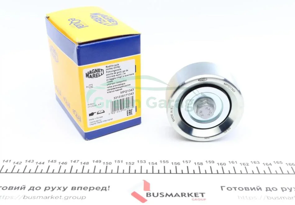 Ролик паразитний для поліклинового ременя MAGNETI MARELLI 331316171343 (фото 1)