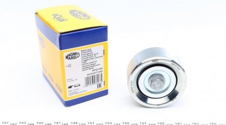 Автозапчасть MAGNETI MARELLI 331316171343