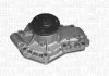 Автозапчастина MAGNETI MARELLI 352316170969 (фото 1)