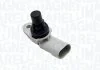 Автозапчастина MAGNETI MARELLI 064847193010 (фото 1)