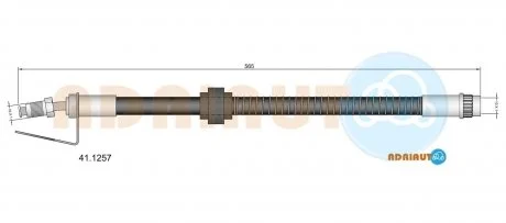 Автозапчастина ADRIAUTO 411257
