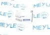 Автозапчасть MEYLE 11141360001 (фото 4)