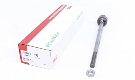 Автозапчасть FAG 840040410