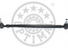 Продольная рулевая тяга OPTIMAL G4587 (фото 1)