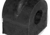 Опора, стабілізатора OPTIMAL F85670 (фото 1)