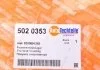 Верхня опора, стійка амортизатора AUTOTECHTEILE 502 0353 (фото 4)