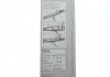 ЩІТКА СКЛООЧИСНИКА BOSCH 3 397 011 395 (фото 6)