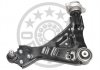 Track Control Arm G61484