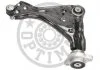 Track Control Arm OPTIMAL G61484 (фото 2)