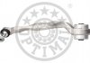 Track Control Arm OPTIMAL G5905 (фото 1)