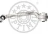 Track Control Arm OPTIMAL G5905 (фото 1)