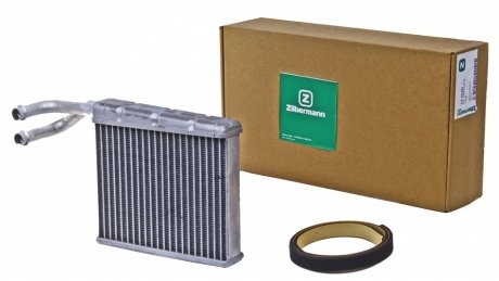 Автозапчастина ZILBERMANN 04841