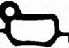 Прокладка колектора впускного BMW 3 (E36)/5 (E60/E39)/7 (E38/E65) M54/52 2.0i-3.0i 92-10 BGA MG2544 (фото 1)