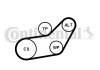 Комплект (ремінь+ролики+помпа) CONTITECH 6PK1045 WP1 (фото 1)