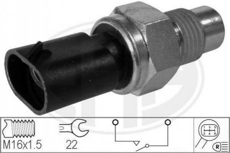 Вимикач світла заднього ходу ERA 330259