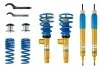 Елементи спортивної підвіски BILSTEIN 47269095 (фото 1)