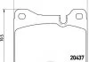 Гальмівні колодки дискові BREMBO P06 002 (фото 1)