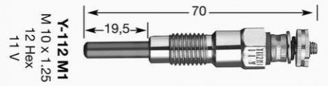 Свічка розжарювання NGK 2531