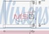 Радiатор кондицiонера NISSENS 940704 (фото 1)