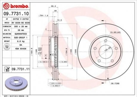 Гальмівний диск BREMBO 09.7731.11