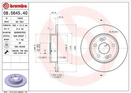 Гальмівний диск BREMBO 08.5645.40