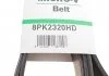 Ремень поликлиновой GATES 8PK2320HD (фото 5)